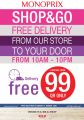 Monoprix  Qatar  Offers 2019