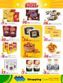 Al Rawabi Hypermarket Qatar offers 2025
