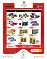 LULU Hypermarket Qatar offers 2026