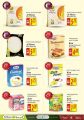 Al Meera Qatar Offers
