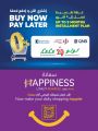 LULU Hypermarket Qatar Offers 2025