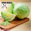 SPAR Qatar Offers  2020