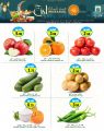 Food Palace Qatar offers 2023