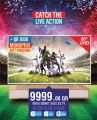 Monoprix  Qatar Offers