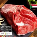 عروض أسواق القرية قطر 2020