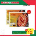 Spar Hypermarket Qatar offers 2021