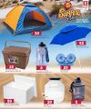 Safari Hypermarket Qatar Offers 2024