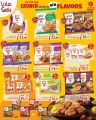 SPAR Hypermarket Qatar offers 2025
