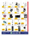 Carrefour Hypermarket Qatar Offers 2024