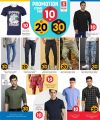 Safari Hypermarket Qatar Offers 2024