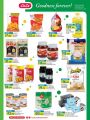 LULU Hypermarket Qatar Offers 2023