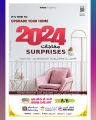 Ansar Gallery Qatar Offers 2024