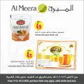 Al Meera Qatar Offers  2020