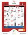 LULU Hypermarket Qatar offers 2026