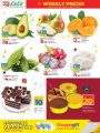 LULU Hypermarket Qatar Offers 2025