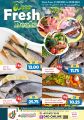 Dana hypermarket Qatar Offers 2023