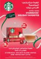 Monoprix  Qatar  Offers 2021