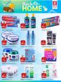 Safari Hypermarket Qatar Offers 2022