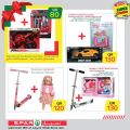 SPAR Qatar Offers  2020