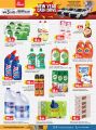 Grand Hypermarket Qatar offers 2024