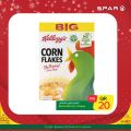 Spar Hypermarket Qatar offers 2021
