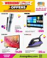 Ansar Gallery Qatar offers 2025
