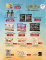 Al Rawabi Hypermarket Qatar offers 2025