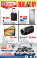 Electronics offers  Safari