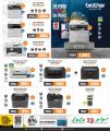 LULU Hypermarket Qatar offers 2025