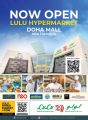 LULU Hypermarket Qatar Offers 2024