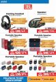Emax Qatar offers 2023