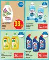 Monoprix Qatar Offers 2022