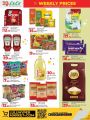 LULU Hypermarket Qatar Offers 2025