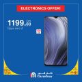 Carrefour Hyper Market Qatar Offers 2019