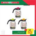 Spar Hypermarket Qatar offers 2021
