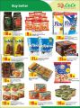 lulu hyper market Qatar Offers
