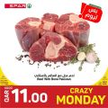 Spar Hypermarket Qatar offers 2022