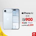 JARIR Bookstores Qatar offers 2025