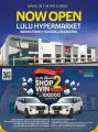 LULU Hypermarket Qatar Offers 2024