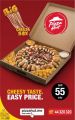 Offers Pizza Hut Qatar