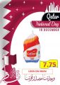 FAZ Hypermarket Qatar offers 2022