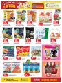 KENZ Mini Mart Qatar offers 2023