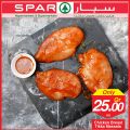 SPAR Qatar Offers  2019