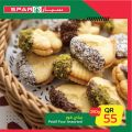 Spar Hypermarket Qatar offers 2021