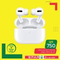 SPAR Qatar Offers  2020