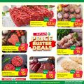 Spar Hypermarket Qatar offers 2021