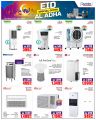 Jumbo Electronics  Qatar Offers  2025