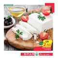 SPAR Qatar Offers  2020