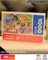 Ansar Gallery Qatar Offers 2020