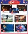 Safari Hypermarket Qatar Offers 2025